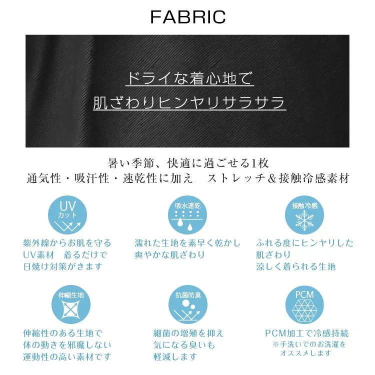 販売中止