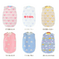 スリーパー 冬 春 ガーゼ 春 夏用 新生児 秋冬 6重ガーゼ キッズ すりーぱー大きめ 寝冷え ベビー 綿毛布 赤ちゃん 寝るとき 新生児 寝冷え 赤ちゃん 6重ガーゼ 生地 赤ちゃん 寝かしつけ グッズ 綿 コットン 100% 吸水 速乾 かわいい シンプル 60 70 80 90 100 110 120 130 (02：アニマルブルー Mサイズ)