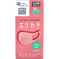 日本製3層不織布マスク 大王製紙 エリエール ハイパーブロックマスク エリカラ ローズ ふつうサイズ 30枚入り X3箱