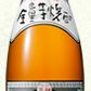 宝酒造 全量芋焼酎 黒一刻 25度 1800ml 1.8L 1本【ご注文は1ケース(6本)まで同梱可能です】
