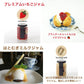 栃木のジャム4本セット 【送料込み】【とちぎのいいもの物産展】【お届け不可地域：北海道・沖縄・離島】