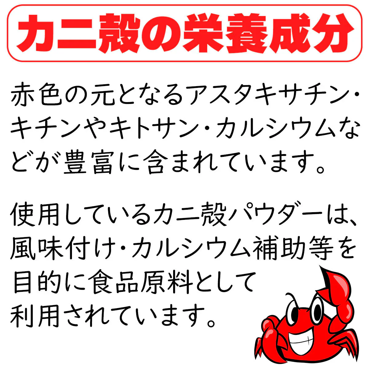 半額以下【ワケアリ価格】フードロスにご協力ください かに風味みそ汁 100食 インスタント味噌汁 即席みそ汁 即席味噌汁 カルシウム サプリ マルチビタミン 蟹汁 かに汁 カニ汁 減塩味噌汁 おみおつけ ミソスープ 即席スープ お吸い物 インスタント食品 1食分の個包装 味噌汁の具にチョット嬉しいカニカマ 粉末味噌の為、生味噌と違い生ゴミが気にならない＆サッと溶けやすい フリーズドライではありません