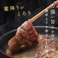 黒毛和牛 A5等級 こくうま霜降り 切り落とし メガ盛 800g (200g×4）【 お中元 送料無料  牛肉  すき焼き 和牛 しゃぶしゃぶ  お肉 ギフト 肉 御歳暮 内祝い プレゼント カルビ 切落し 食べ物 父の日 母の日 敬老の日 】ak