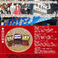 築地場外名物まぐろ佃煮３種セット(各75g×3袋)