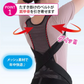 骨盤からととのえるメッシュの背筋サポーター(Sサイズ)/背筋を伸ばして骨盤を引き締める 理学療法士監修 背筋 骨盤 肩甲骨 姿勢 猫背 S字ライン姿勢矯正ベルト 男女兼用 美矯正サポーター 骨盤 腰 ダイエット 体幹 姿勢 シェイプアップ ヒップアップ 代謝アップ ウエスト くびれ 下半身 下腹背筋 引き締める 背筋  肩甲骨 姿勢 猫背 S字ライン