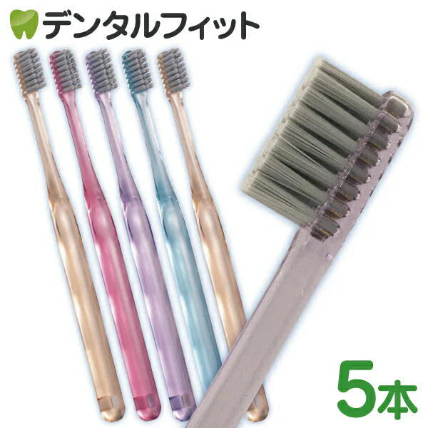 歯ブラシ Ci PRO Ag ラウンド毛 Mふつう  5本入り【メール便送料無料】