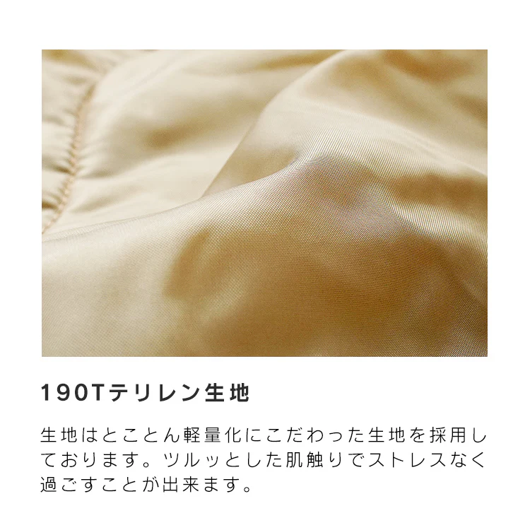 【ブラック】寝袋 コンパクト 夏用 洗える シュラフ キャンプ 封筒型 -4℃ -4度 洗える寝袋 カーキ ブラック ネイビー キャンプ用寝具 冬用 夏用 軽量 コンパクト 登山 ツーリング アウトドア 車中泊 キャンプ用品 緊急用 防災グッズ 地震対策