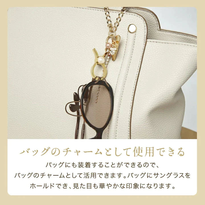 【お取り寄せ】東海光学 グラスホルダー シルバー 美α サングラスホルダー メガネホルダー メガネアクセサリー シルバー スワロフスキー ビジュー チャーム 眼鏡ストラップ メガネストラップ イエベ ブルベ 東海光学
