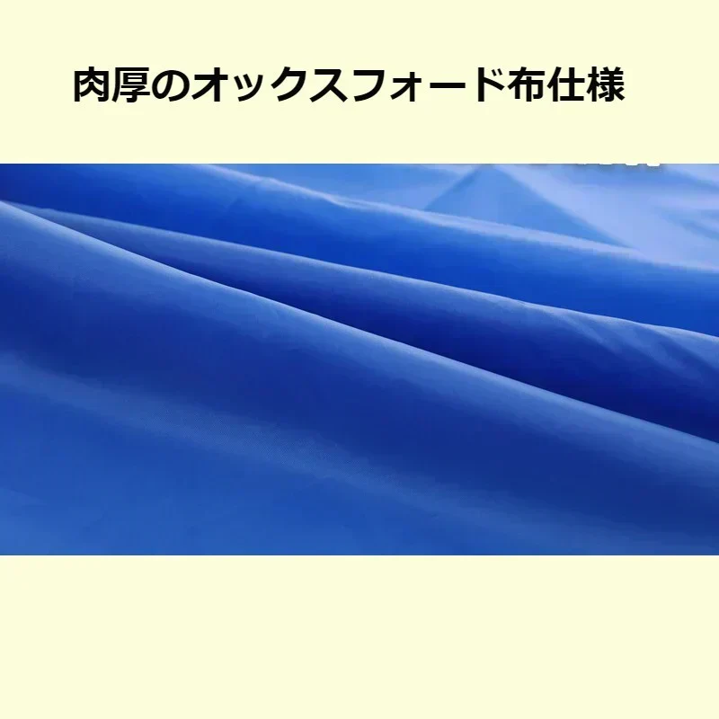 【即納】直径2m パラバルーン 運動会 お遊戯会 リトミック体操 保育園 保育士