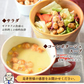 ＜揚げとうもろこし 270g＞ 次世代ポップコーン！？ トウモロコシ