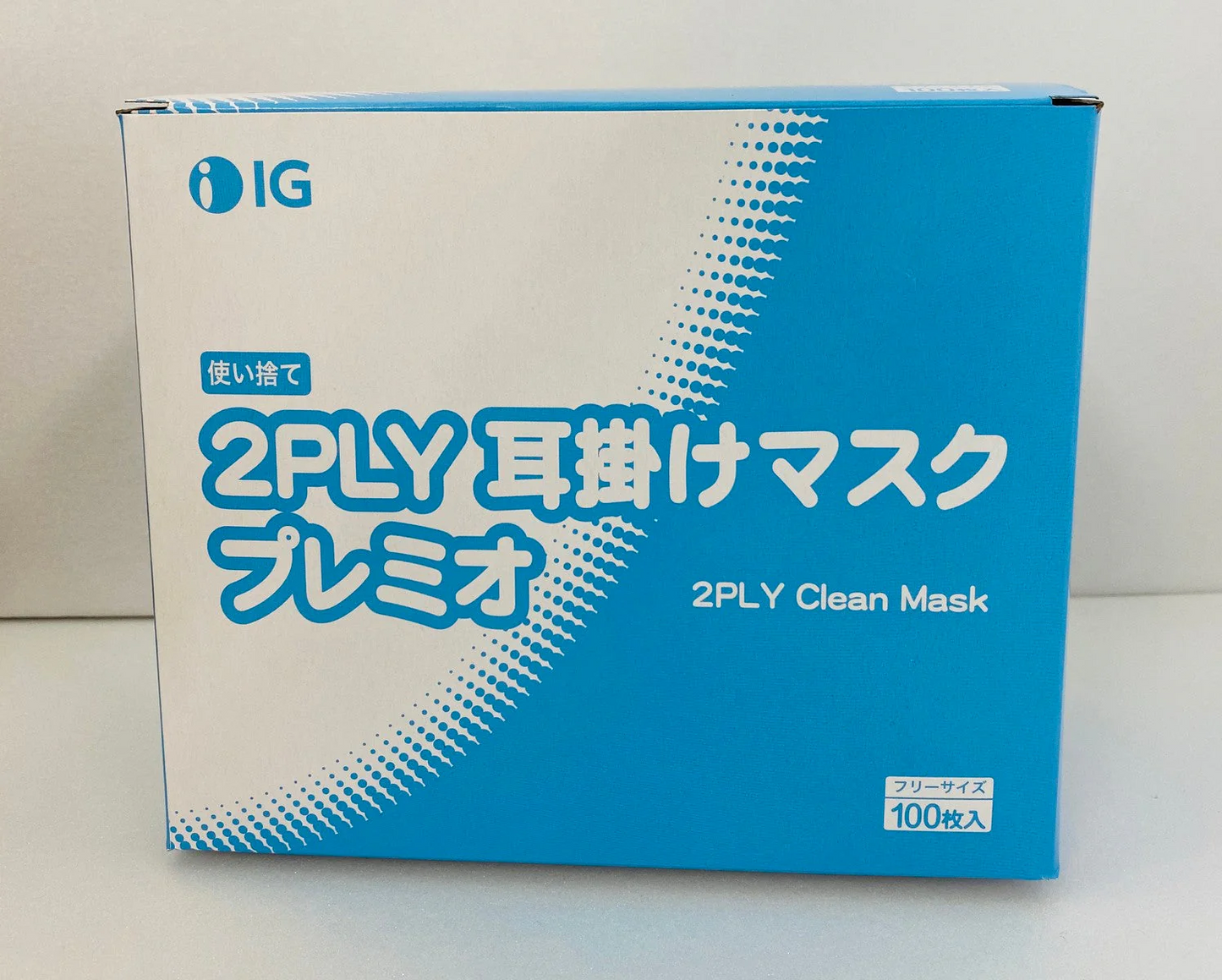 安心のIGブランド 2層式マスクプレミオ（耳掛け）100枚入り