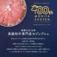 黒毛和牛 A5等級 こくうま霜降り 切り落とし メガ盛 800g (200g×4）【 お中元 送料無料  牛肉  すき焼き 和牛 しゃぶしゃぶ  お肉 ギフト 肉 御歳暮 内祝い プレゼント カルビ 切落し 食べ物 父の日 母の日 敬老の日 】ak