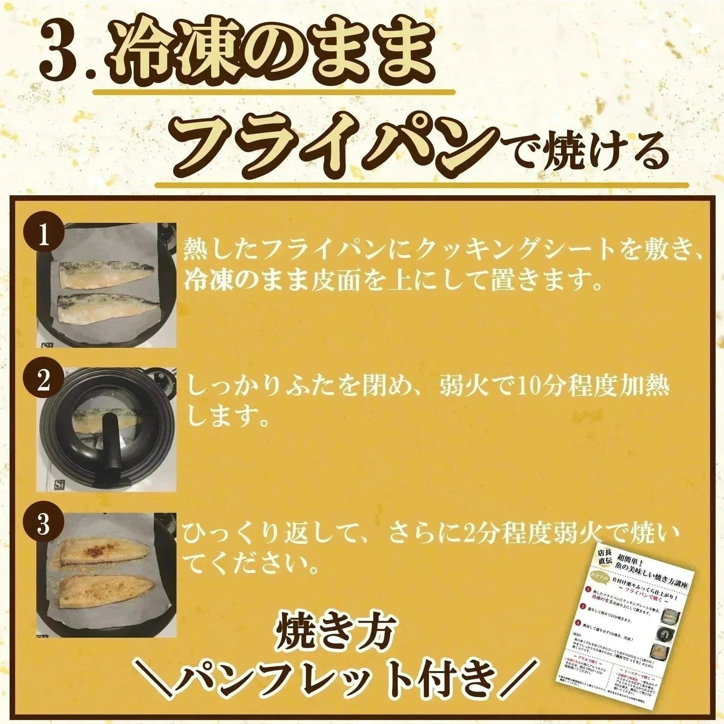 銀鮭 定塩 甘塩 切身 10切入り 約700g 送料無料 チリ産 骨付き 1切70-80g 訳あり 鮭 切り身 冷凍 しゃけ さけ 魚 惣菜 焼くだけ 調理 簡単 焼き魚 焼魚 おかず 酒の肴 つまみ お弁当 食品