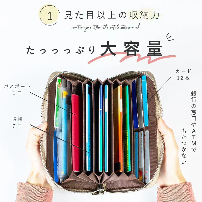 【商品名：通帳ケース2】【アイスブルー】