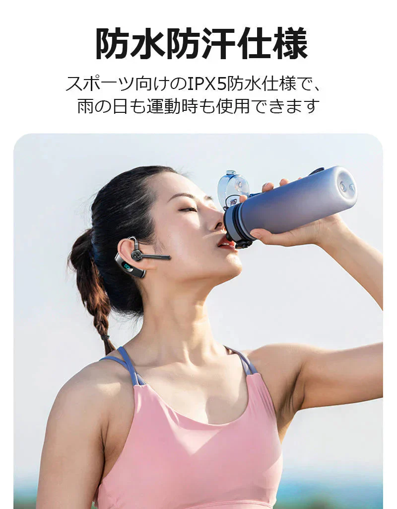 骨伝導イヤホン イヤホンヘッドホン  PSE認証 耳かけ式 Bluetooth5.4 HiFi高音質 長時間航続 Type-C充電 IPX5防水 防滴防汗 三色選択可能 大容量バッテリー LED残電表示 270度回転可能 s100C(ブルー)
