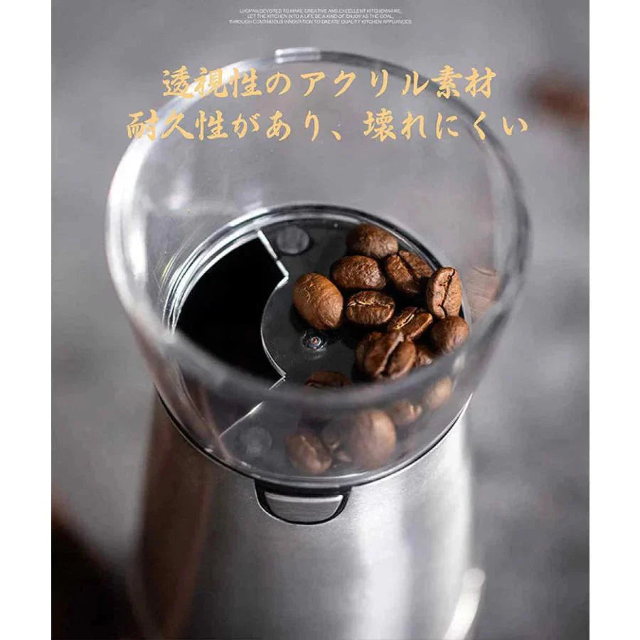 即納商品 コーヒーミル 電動 コーヒー本来の風味 粗挽き 細挽き　4段階 調整可能 コンパクトサイズ アウトドア キャンプ　簡単操作