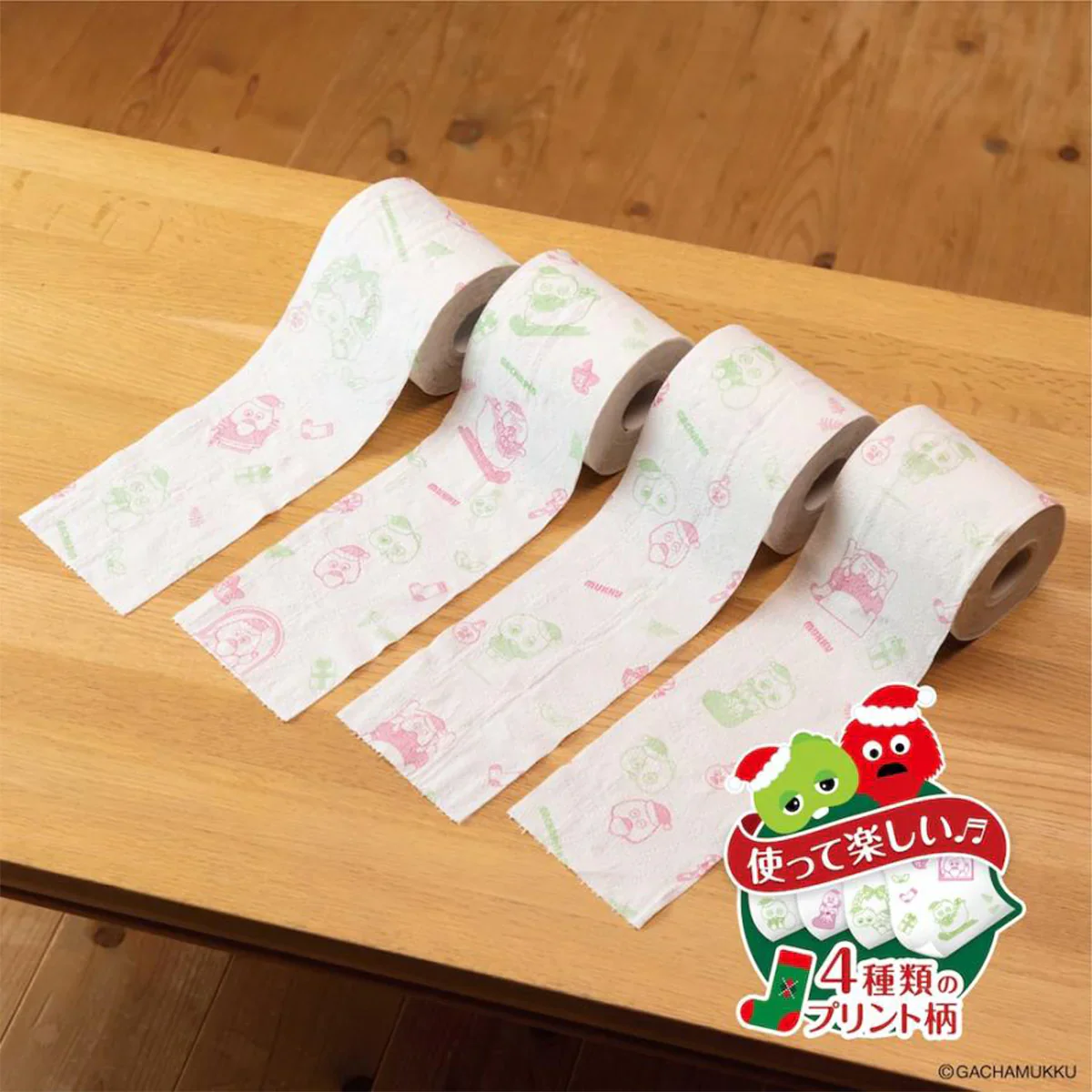 トイレットペーパー 丸富製紙 ガチャピン・ムック クリスマス プリント柄入り 芯有り フェアリーエンボス加工 再生紙100% スイーツの香り ダブル25m 12ロール入り X8パック