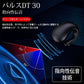 イヤホン 耳を塞がない ワイヤレス bluetooth 5.3 ランニング オープンイヤー ワイヤレスイヤホン ジョギング イヤーカフイヤホン 耳掛け式 マイク 高音質 w625D(ホワイト+ブルー)