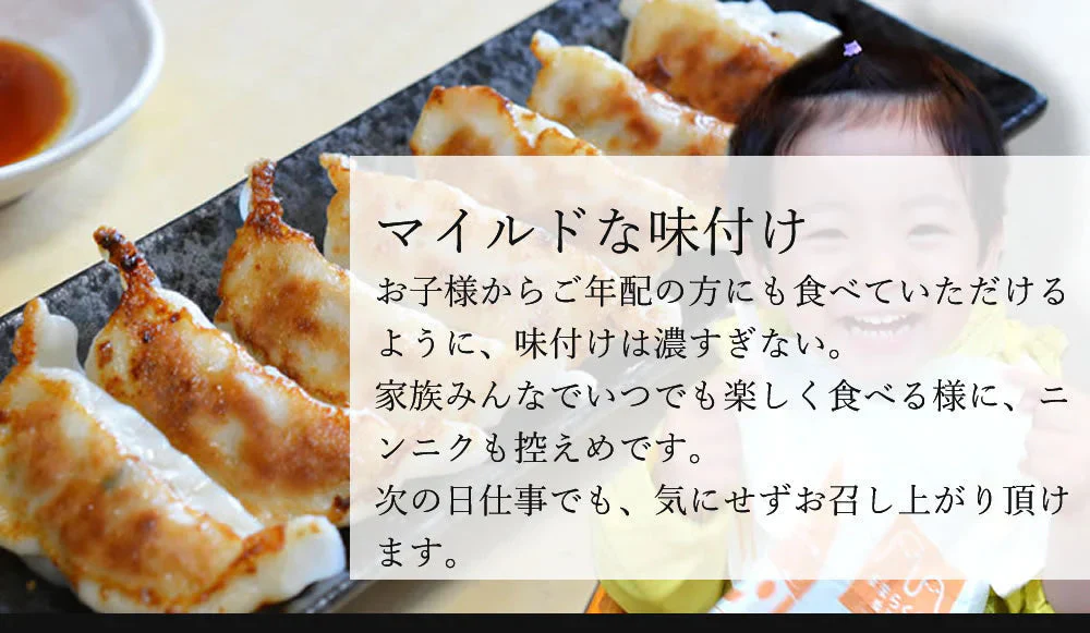 【80個 (20個×4パック)】 土下座餃子 博多ひとくち餃子 ぎょうざ お取り寄せグルメ B級グルメ 夕食 冷凍食品 おかず