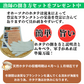 北海道産 活ホタテ3㎏ 殻付きホタテ お刺身にもBBQにも