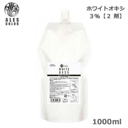アレスカラー　ホワイトオキシ3％ 1000ml