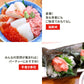 ねぎとろ100g×10 送料無料