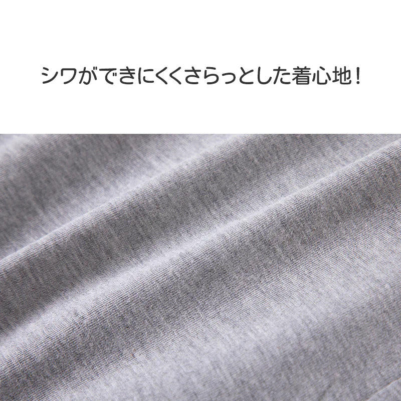 ハーフパンツ 3枚 グレー 150cm 子供 100 110 120 130 140 150 160 170 無地 学生 男子 女子 幼稚園 小学生 半ズボン 短パン ポケットあり コットン 綿 吸汗 速乾