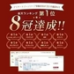 デリケートゾーン ソープ ケア 200mL におい デリケートゾーンの臭い デリケートゾーン ウォッシュ かゆみ 対策 デリケート 石鹸 臭いケア 陰部 せっけん 石けん 敏感肌 保湿