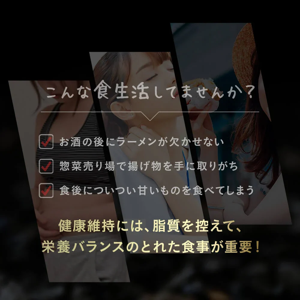 炭の恵み《約6ヶ月分》  炭 ダイエット サプリ サプリメント チャコールクレンズ  乳酸菌 炭サプリ オリゴ糖 炭クレンズ りんご線維 食物繊維 黒酢 もろみ 黒生姜  赤松炭【大容量】
