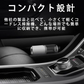 車用掃除機 PCキーボード掃除機  PSE認証 乾湿両用 軽量 小型 コードレス 6000PA超強吸引力 低騒音対策 集塵装置 USB充電式 LEDライト 車 オフィス用 w117A(ホワイト)