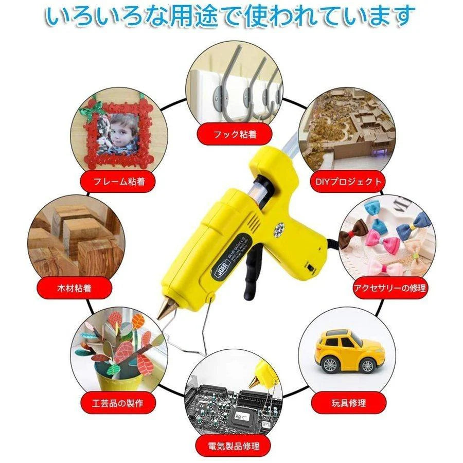 グルースティック 10本セット グルーガン付属品 粘着剤 粘着スティック 7mm(直径)×20cm(長さ) 多用途性 DIY用 手芸用 プラスチック用 家具修理用  w183-3