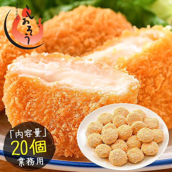 カウシェ限定！オリジナルお惣菜セット〜あじフライ250g（5枚）・特大エビフライ（業務用）310g（5尾）・重ねハムカツ600g（8枚）・カニクリームコロッケ800g（20個）【ゲリラセール】