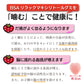 リラックマ キシリトールグミ　お徳用 1袋(約100粒)