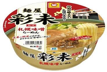 【改廃のお知らせ】 ザワつく金曜日 ざわつく金曜日 入選 ご当地カップ麺 特集 12食セット