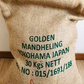 【限定１】🇪🇹エチオピア モカ イルガチェフG1 & 🇮🇩インドネシア ゴールデンマンデリン　450g 送料無料