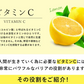ビタミンC 《約3ヶ月分》 1日あたり アスコルビン酸 332.1mg配合 キシリトール配合！噛んで食べれる新ビタミンサプリCサプリアスコルビン酸配合手軽に健康＆美容サプリ ビタミンc サプリメント キシリトール レモン【大容量】