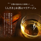 燻製香る やわらか くんさき 函館製造 200g 【あてめあて】