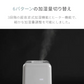 （モカブラウン）ハイブリッド加湿器【1年保証】