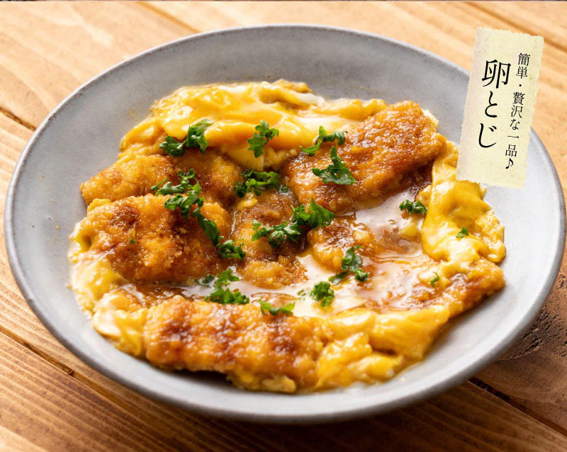 おつまみ 一口 ソースカツ 大容量 250g ソースかつ カツ 250g チャック付き袋入り おたふくソース サクサク 業務用 魚 ヘルシー ※ポスト投函商品の発送は1～2週間前後になります