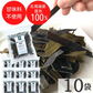 昆布 おしゃぶり昆布 100g×10袋 北海道産天然昆布100%使用 甘味料不使用 お徳用 業務用