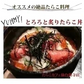訳ありたらこ700g/石巻加工/ご家庭用/切子/くずれたらこ/魚卵/送料無料/自家用/1Kg未満商品