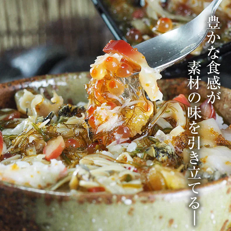 海十丼 わたりどん 3個セット