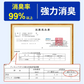 【緊急用！防災トイレ 】＼100回分／携帯トイレ 非常用トイレ 簡易トイレ便座カバー付き 防災トイレ 防災グッズ 簡易トイレ 凝固剤 災害用 介護 携帯トイレ 消臭 抗菌 長期保存 半永久 15年保存 大便対応 災害用トイレ 防災用トイレ