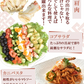 1.6kg 生ずわいがに&たらばがに食べ比べセット