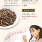健康菜茶 玉露茎ほうじ茶 京都宇治 高級 玉露くき茶使用 100g 賞味期限：2026年8月13日 カウシェ限定 ｜ オーガライフ