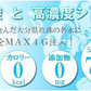 シリカ強炭酸水500ml×24本　大分県玖珠町採水 刺激強めの強炭酸！※エコボトル ラベルなし