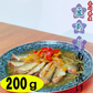 瀬戸内 国産  はも 豆あじ 南蛮漬け 合計６食セット 瀬戸内海 鯵 鱧 漬け魚 調理済み 酢漬け 三杯酢 ちょい足し 時短料理 ハモ　冷蔵便