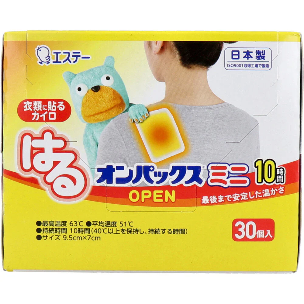 エステー はるオンパックス ミニ 衣類に貼るカイロ 10時間用 30個入り X3箱