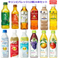 【楽しい組合せ】キリン ビバレッジ 免疫ケア イミューズ IMUSE 午後の紅茶 生茶 プラズマ乳酸菌 小岩井農場 純粋ジュース飲料 24本セット