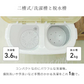 【予約商品：9月下旬（～30日までに発送）】【ブルー】小型洗濯機 ミニ洗濯機 二層式洗濯機 別洗い 3.6kg 脱水機能付 洗濯機 分け洗い コンパクト